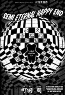 Portada de Semi Eternal Happy End