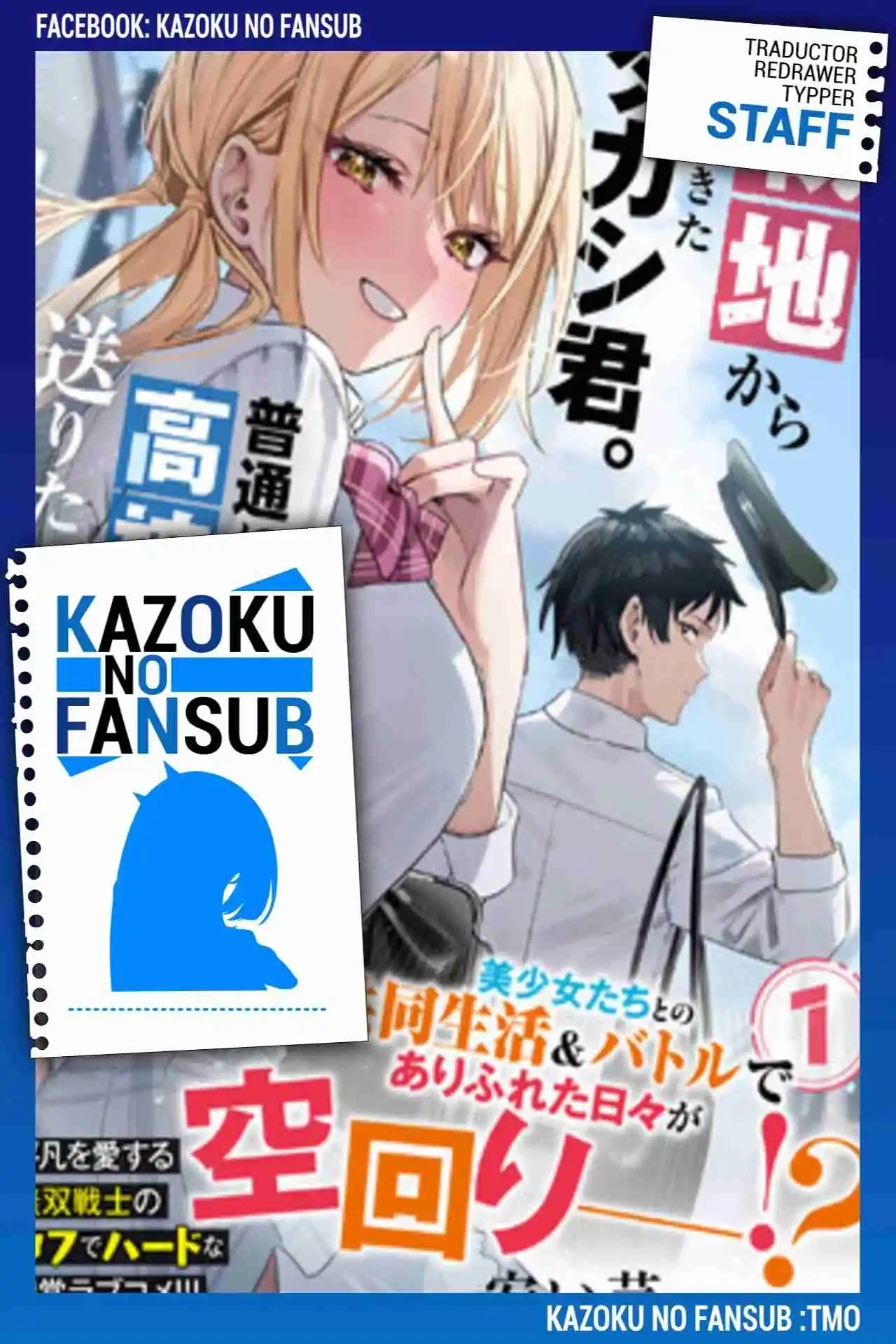 Portada de Senchi Kara Kaettekita Takashikun Futsuuni Koukou Seikatsu Wo Okuritai