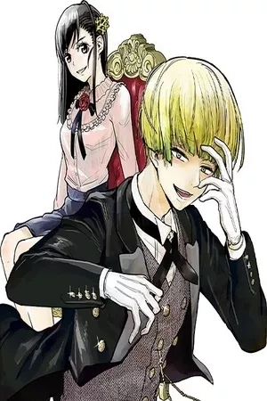 Portada de Sennou Shitsuji