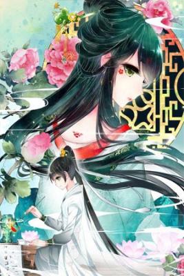 Portada de Senora Detective