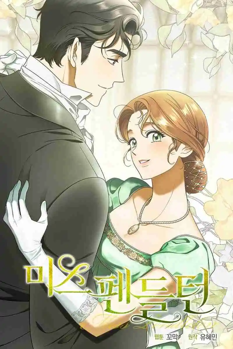 Portada de Senorita Pendleton