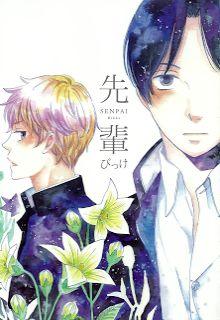 Portada de Senpai Bikke