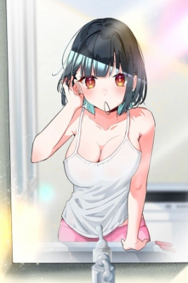 Portada de Senpai Jitaku Keibiin No Koyou Wa Ikaga Desu Ka