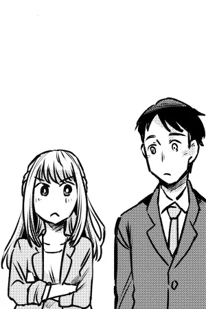 Portada de Senpai to Kouhai Nomi