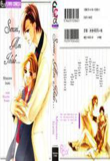 Portada de Sensei Mou Ichido