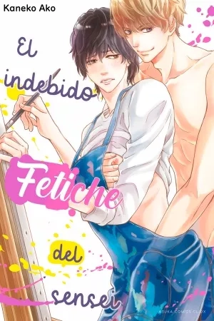 Portada de Sensei no ikenai Seiheki