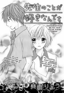 Portada de Sensei No Koto Ga Suki Nan Desu