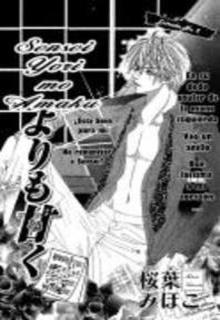 Portada de Sensei Yori Mo Amaku