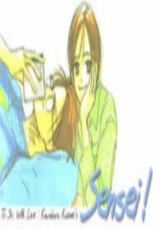 Portada de Sensei!