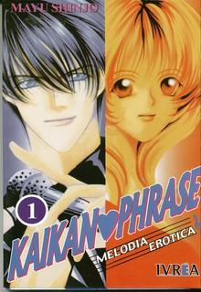 Portada de Sensual Phrase