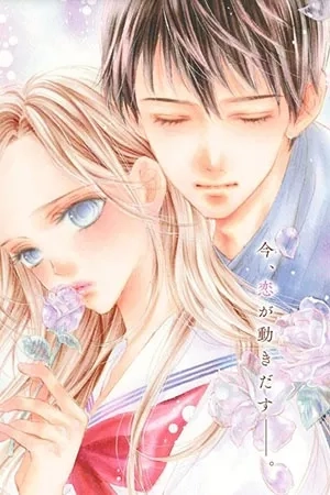 Portada de Sentimental Kiss