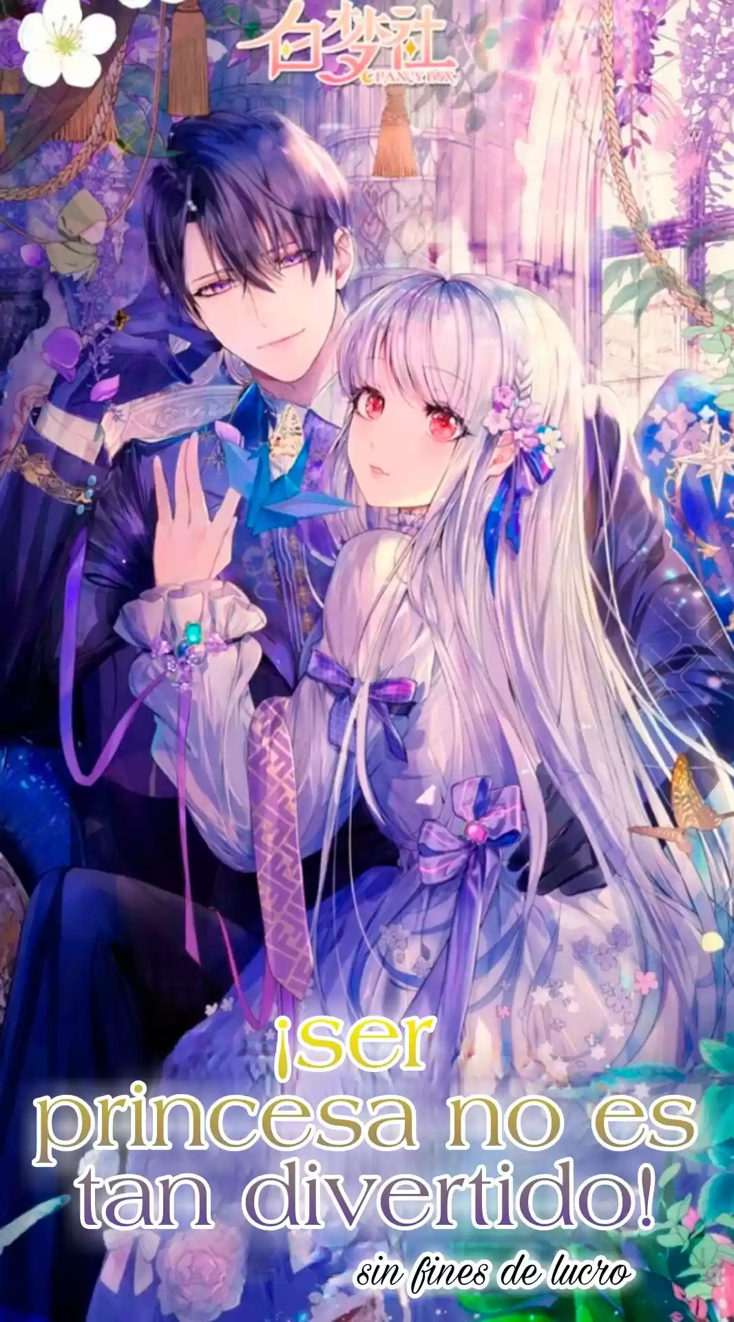 Portada de Ser Princesa No Es Tan Divertido