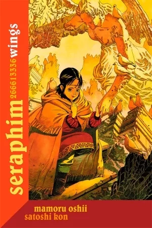 Portada de Seraphim: 2-oku 6661-man 3336 no Tsubasa
