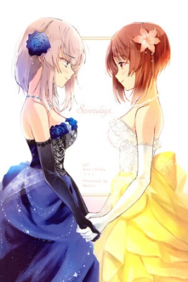 Portada de Sevendays