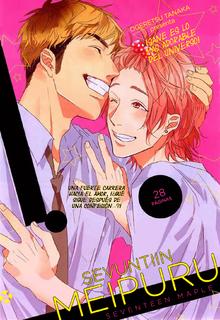 Portada de Seventeen Maple