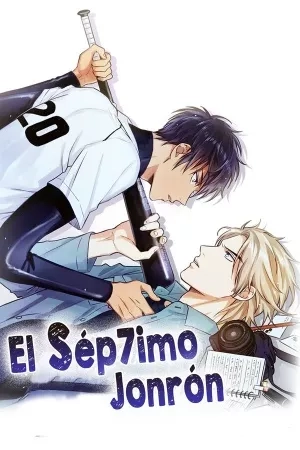 Portada de Seventh Strike