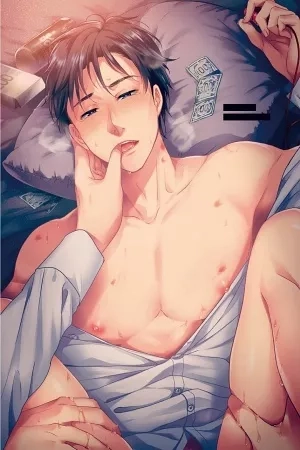 Portada de Shachiku Senpai wa Yutori Kouhai ni Sakaraenai