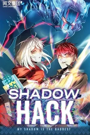 Portada de Shadow Hack (Manhua)