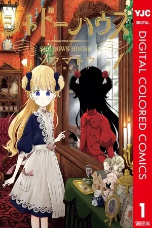 Portada de Shadows House Full Color