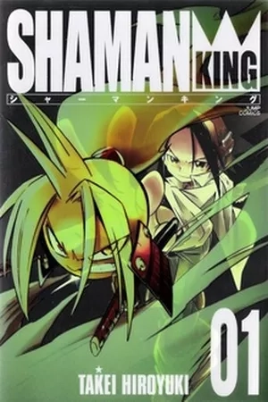 Portada de Shaman King (Kanzenban Edition)