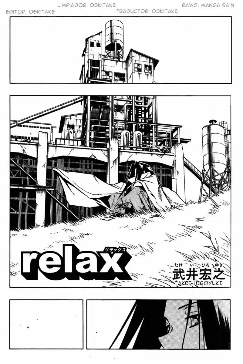 Portada de Shaman King Relax