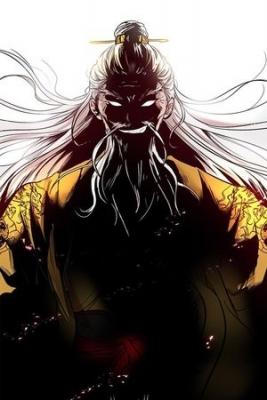 Portada de Shaman Of Magnanimous Spirit