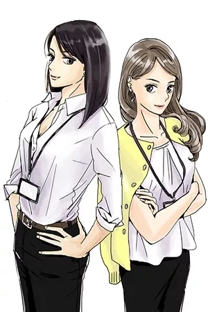 Portada de Shanairenai Onee-san no Nemmatsunenshi