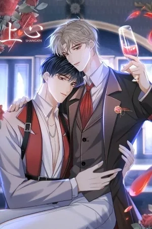 Portada de Shangxin