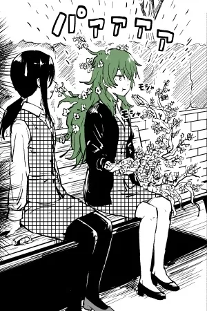 Portada de she becomes a tree