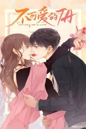 Portada de She may not be cute