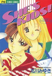Portada de She S Kids