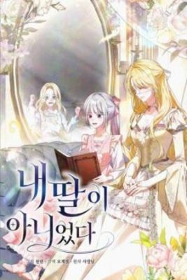 Portada de She Wasn T My Daughter