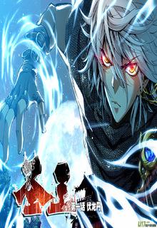 Portada de Sheng Wang
