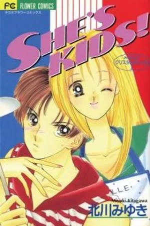 Portada de She's Kids!