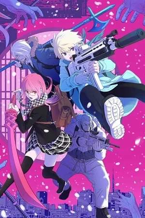 Portada de Shikabane-Gatana