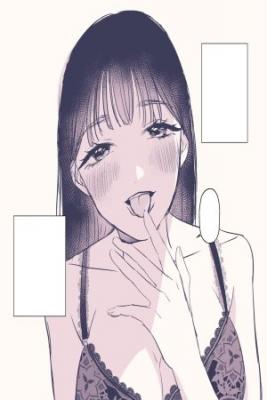 Portada de Shikou