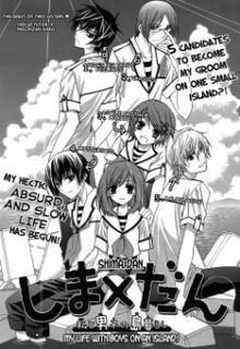 Portada de Shima X Dan Mi Vida Con Los Chicos En La Isla