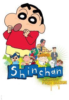 Portada de Shin Chan