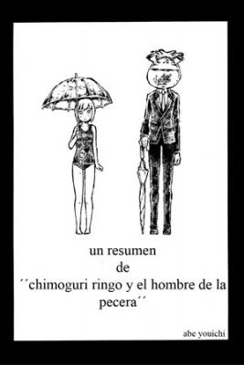 Portada de Shin Chimoguri Ringo To Kingyobachi Otoko
