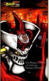 Portada de Shin Mazinger Zero