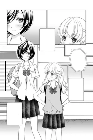 Portada de Shinchou-sa Kanojo