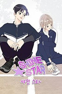 Portada de Shine Start