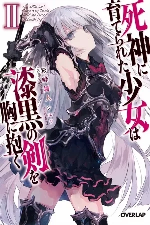 Portada de Shinigami ni Sodaterareta Shoujo