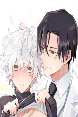 Portada de Shinigami Quiere Ser El Amante De Kurosaki Sensei