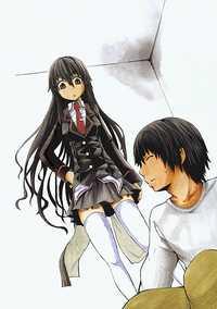 Portada de Shinigami Sama Ni Saigo No Onegai Wo