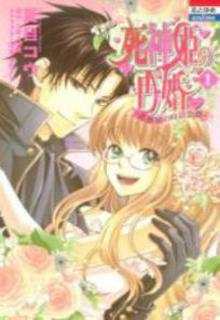 Portada de Shinigamihime No Saikon Baraen No Tokei Koushaku