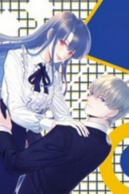 Portada de Shining Love