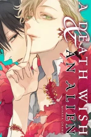 Portada de Shinitagari to Iseijin
