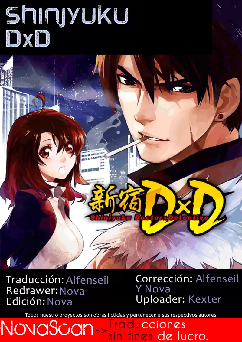 Portada de Shinjuku Dxd