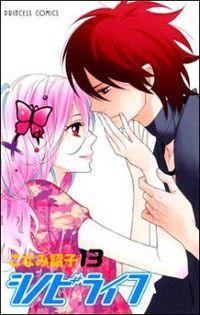 Portada de Shinobi Life